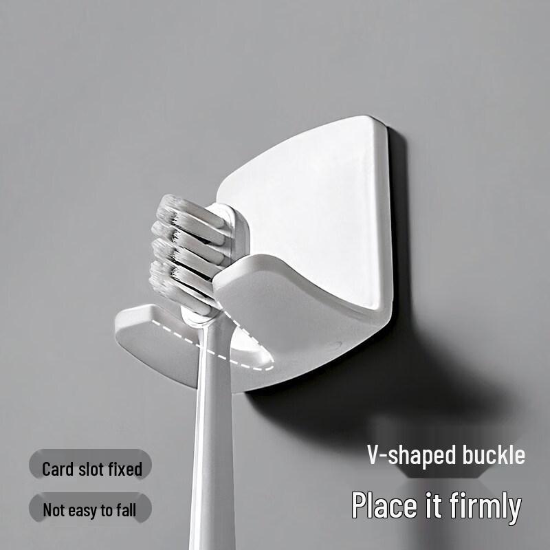 Qianyu Light Luxury Wall-Mounted Toothbrush Holder