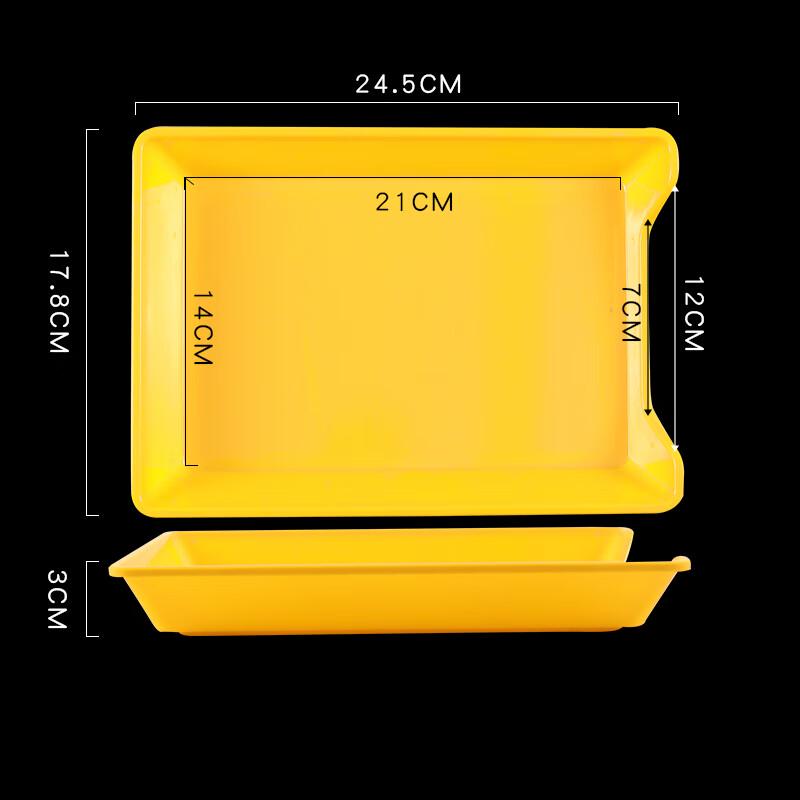 Qianxing Melamine Mala Tang Serving Plates