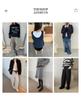 Inbyin Women's Color Block Lapel Jacket - Casual Loose-Fit Autumn Slimming Coat