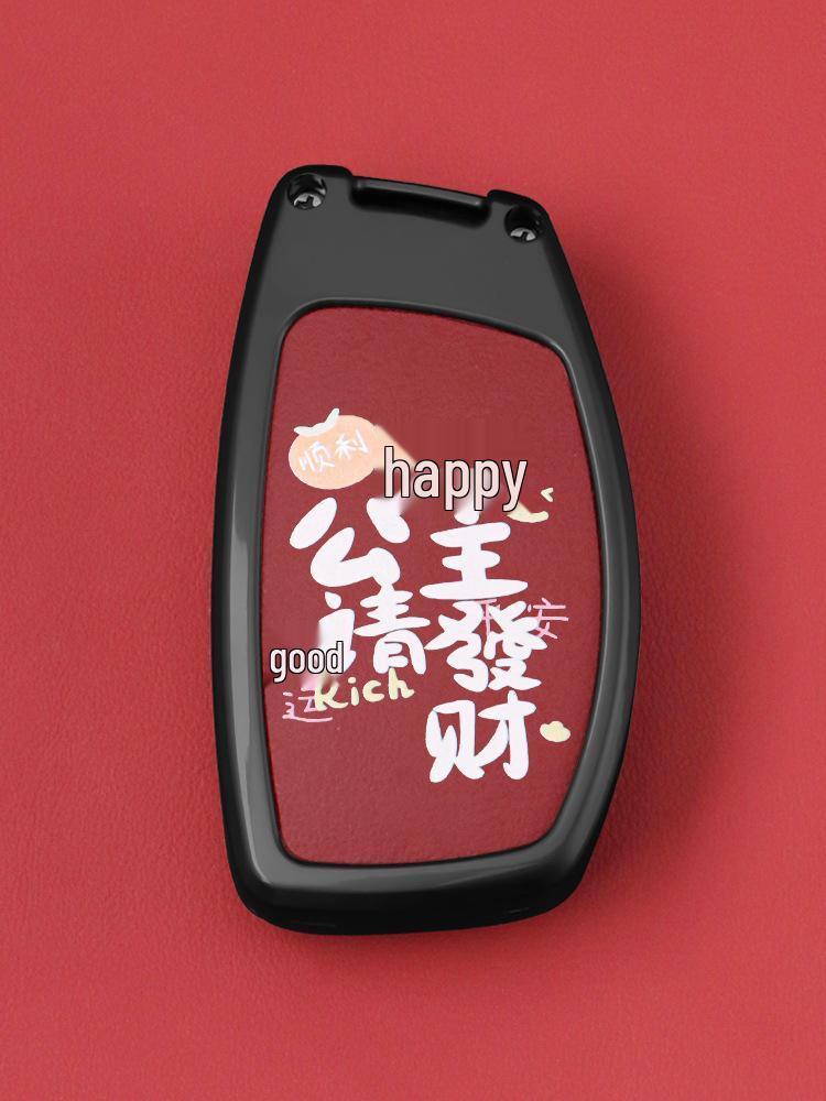 Compatible with Beijing Hyundai ix35, Key Cover for Langdong Elantra, Mingtu, Yue Dong, Ruina, Yuen Na, Festa, Sheng Alloy.