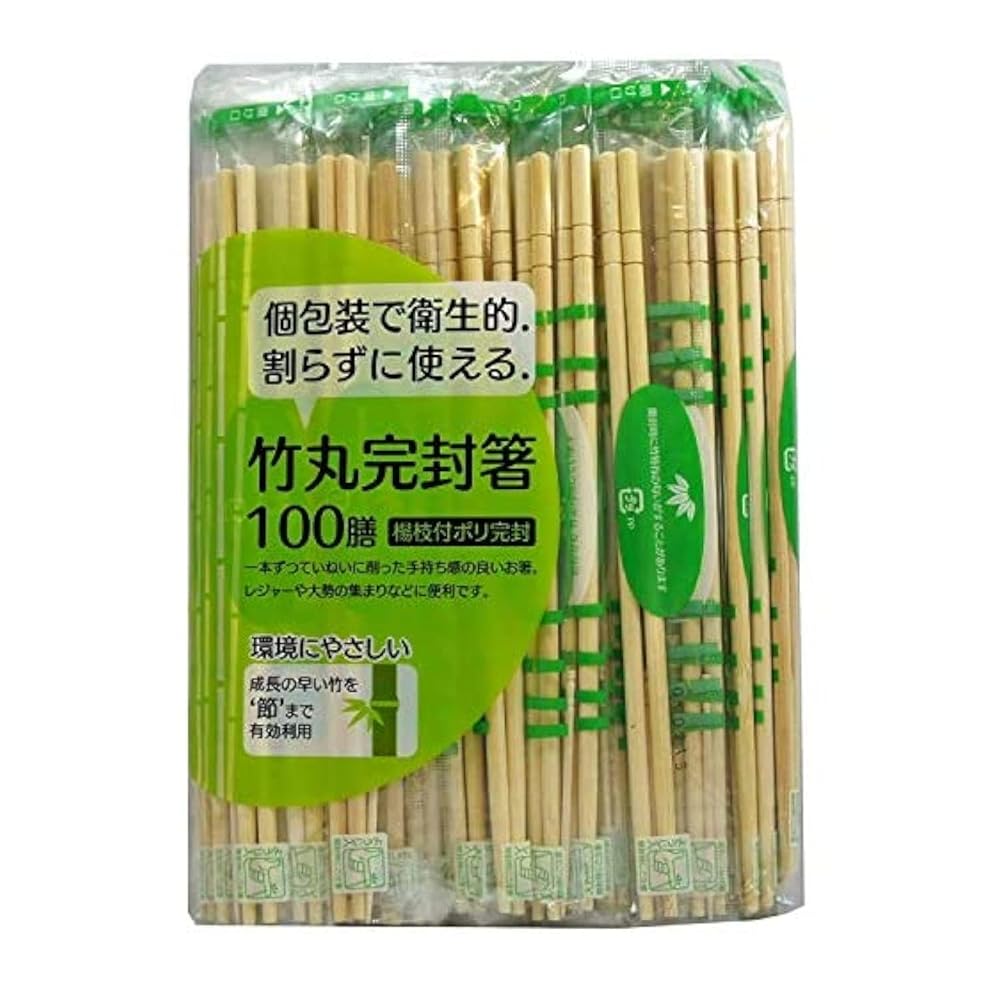 Japanese Product Yamato Bussan Bamboo Disposable Chopsticks with Toothpicks 20cm x 5mm, 100 Pcs