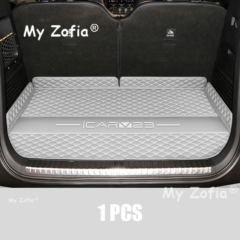 For Chery iCAR V23 iCAUR V23 2025 2026 Car Trunk Protection PU Leather Mat Catpet Interior Modification Cover Part Accessories F5