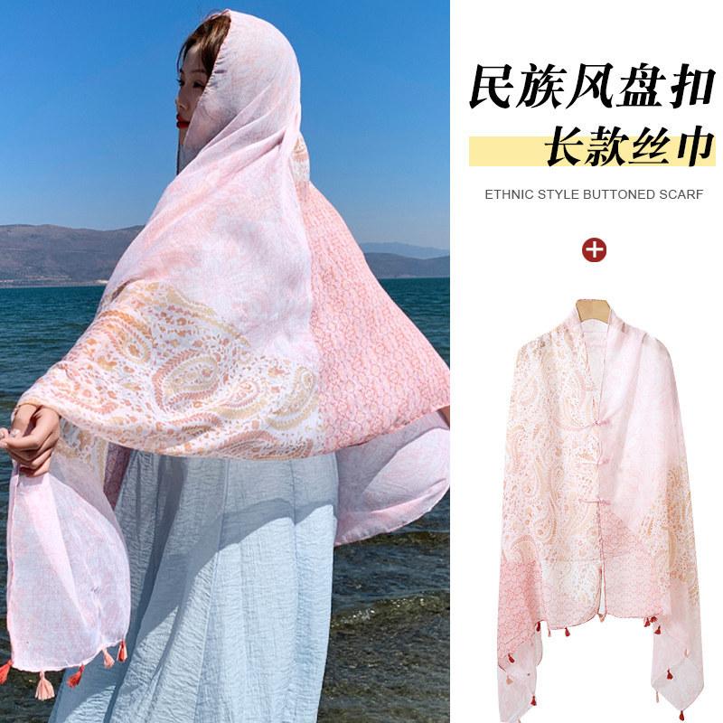 Small fresh white floral silk scarf women's summer travel buckle sunscreen large shawl beach towel thin yarn scarf scarf