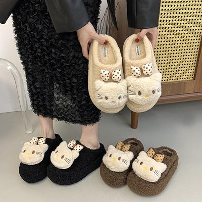 KT Cat Casual Girl Fluffy Slippers Autumn and Winter Cute Cartoon Warm and Non-slip Home Flat-bottomed Cotton Slippers