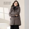 XueZhongFei Women's Winter Mid-Length Hooded Down Jacket