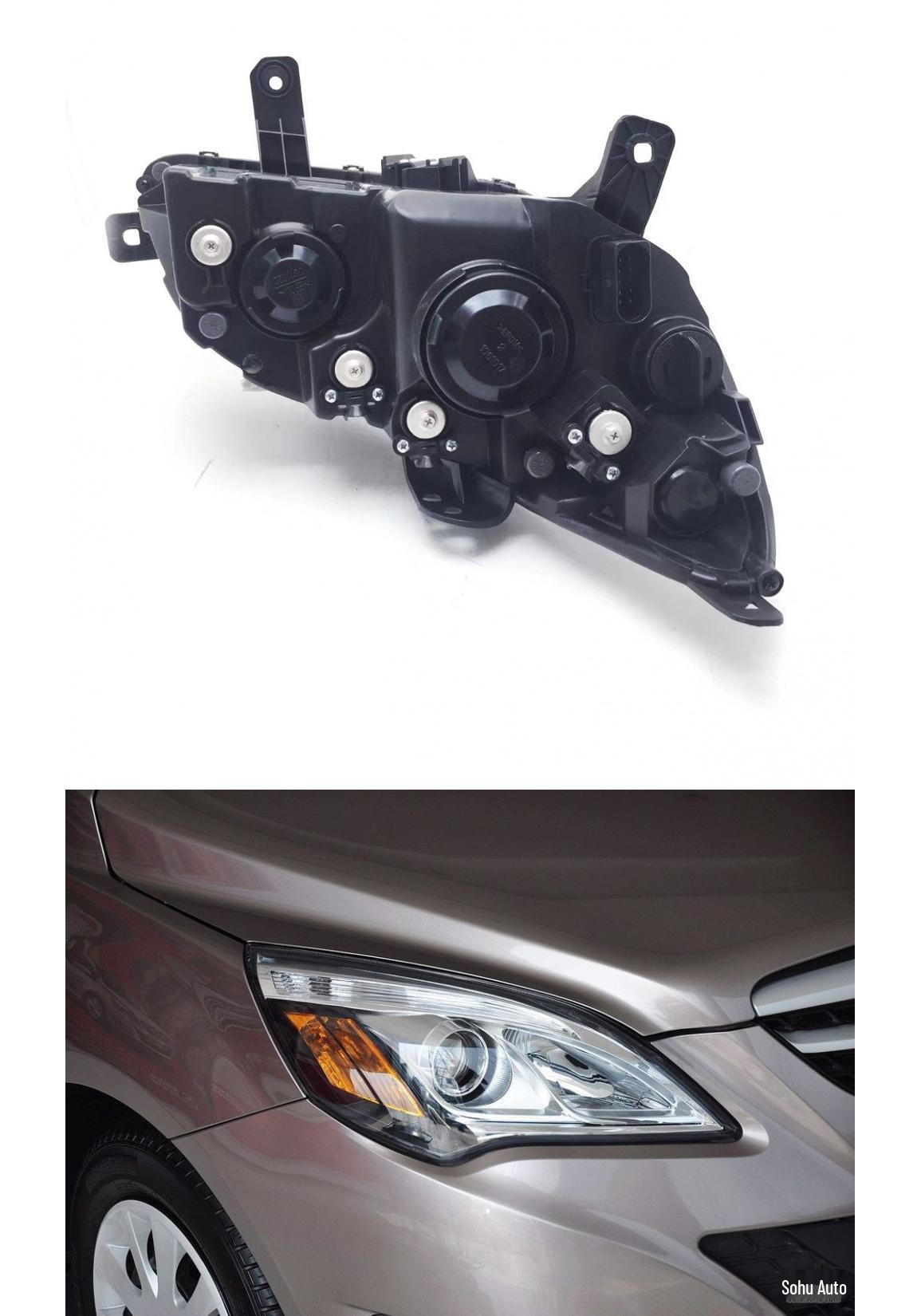 

BAIC E130/E150 Front Headlight Assembly: High/Low Beam Lighting Lamp Without DRL, Premium, Passenger side