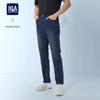 HLA Men's 2025 Spring Embroidered Washed Straight-Leg Jeans