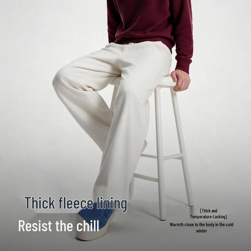 Navigare Men's Fleece-Lined Cotton Balloon Fit Casual Trousers