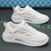 Men's Shoes Summer New Breathable Versatile Sports Casual Mesh Non-slip Wear-resistant Dad Shoes