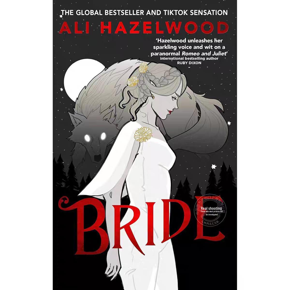 The Bride by Ali Hazelwood - English Edition No