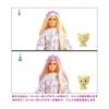 Barbie Cute Up! Kigurumi Barbie Lion [Dress-up Doll] [Doll & Accessories] [3 Years Old and Up] HKR06