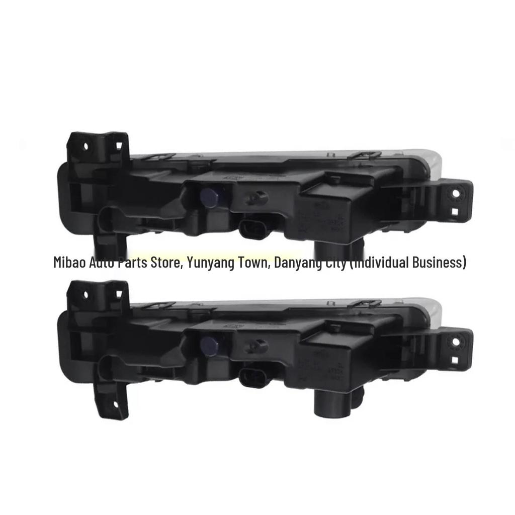 BMW 5 Series G30/G31/G38 (2016-2018) Daytime Running Light (Part No. 63177349131/9132)