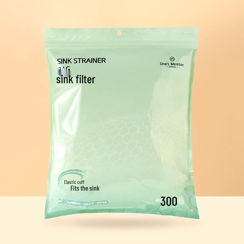 Automatic Vacuum Sealer Machine & Storage Bags