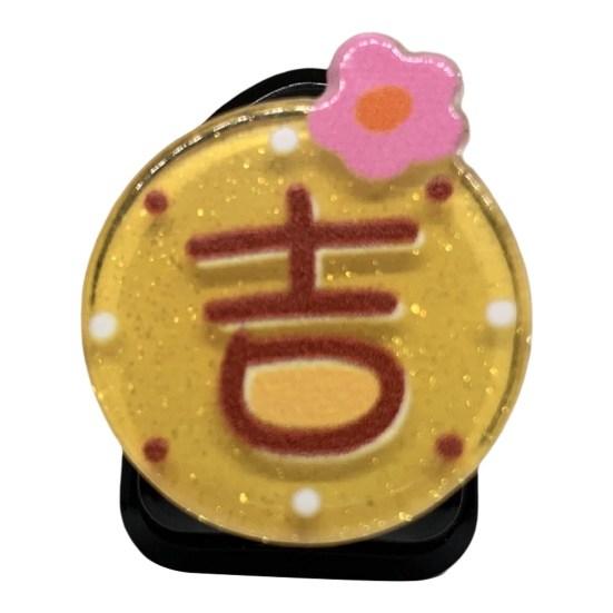 Schicker Auto-Klebehaken, stanzfrei, mehrere Stile, dekorativ