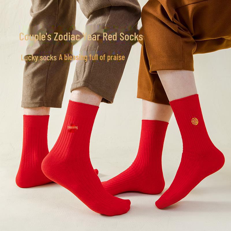 Bright Red Zodiac Year Socks - Unisex New Year Cotton Crew Socks for Weddings and Autumn/Winter