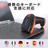 Tera Professional Wireless Barcode Scanner, 1D/2D QR Code Compatible, Bluetooth 2.4G Wireless, USB Wired Connection, Replaceable Battery, Power Switch