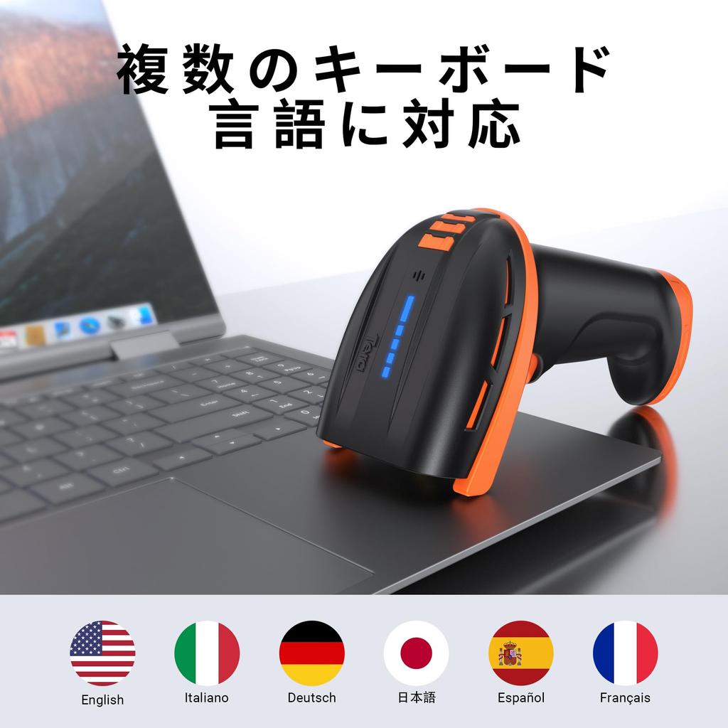 Tera Professional Wireless Barcode Scanner, 1D/2D QR Code Compatible, Bluetooth 2.4G Wireless, USB Wired Connection, Replaceable Battery, Power Switch