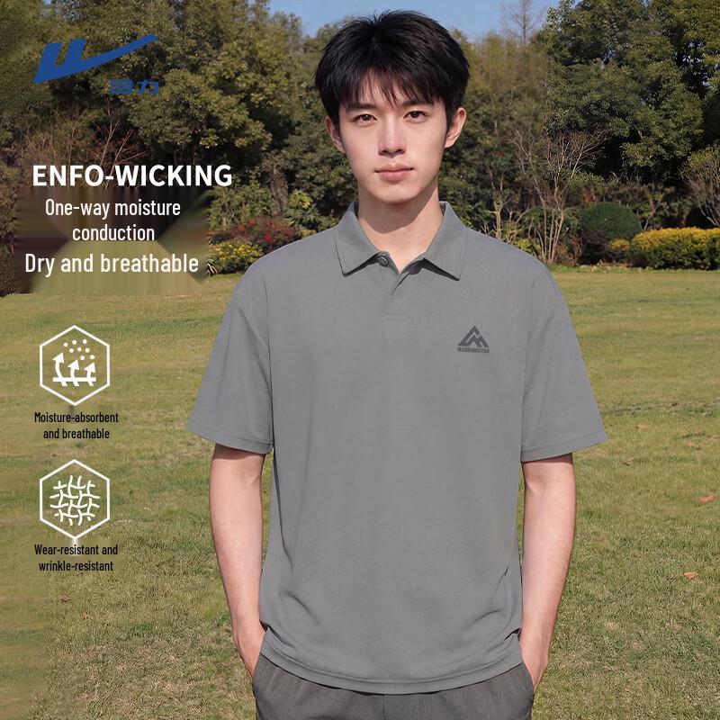 

Warrior Men s Cooling Breathable Short Sleeve Polo Shirt XL