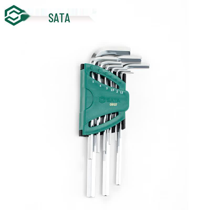 SATA 9-Piece Extended Hex Key Set 1.5-10mm