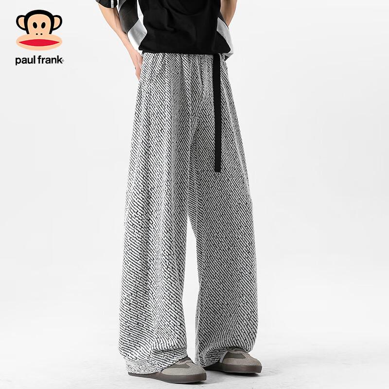 paul frank Men's Loose Straight-Leg Casual Pants
