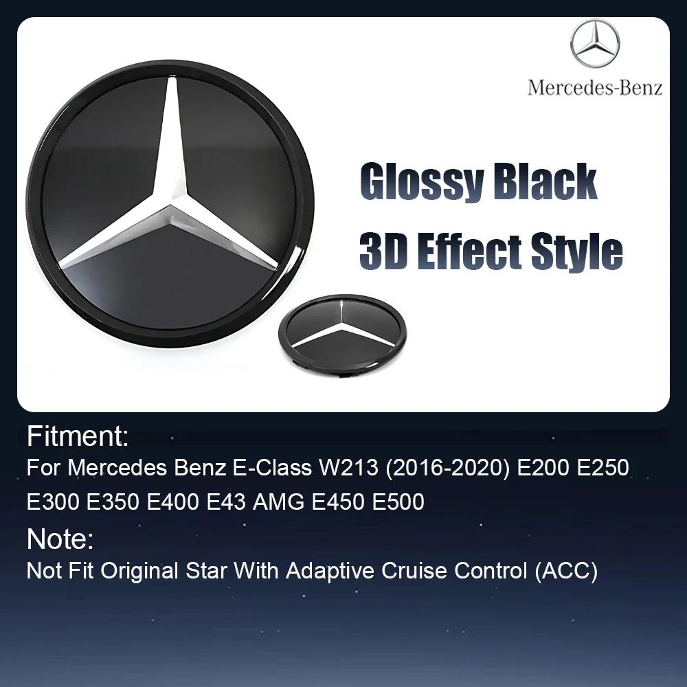 Car Sticker Silver And Black OE Style Front Grill Star Emblem Chrome Logo Badge Fit For Mercedes Benz E200 E250 E300 E350 E400 E