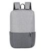 Outdoor Color Blocking Schoolbag Zipper Backpack Portable Bicycle Commuter Bag
