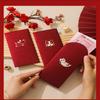 6Pcs Happy Birthday Red Envelope Hot Stamping Creative Red Pocket Red Pocket For Lucky Money Birthday Wedding Red Gift Envelopes