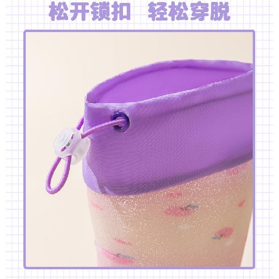 Cartoon Mid-Calf Unicorn Waterproof Boots for Children, Padded Warm Rain Boots for Girls, Student Outdoor Non-Slip Water Shoes