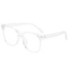New Retro Trendy Anti-Fashion Blue Light Glasses Mitay Fashionable Square Non-Face Flat Light Frame 2009