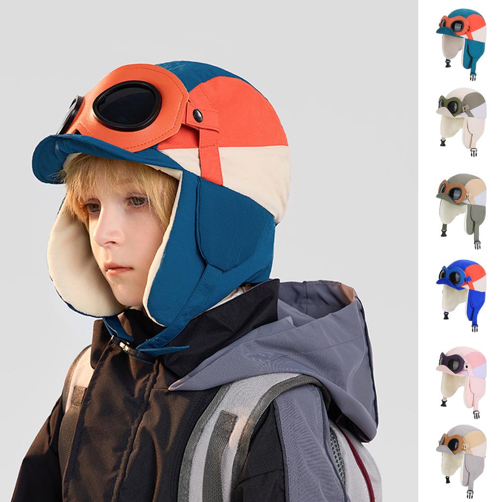 Children's Plush Warm Ear Hood Hat With Windproof Mask And Neckband