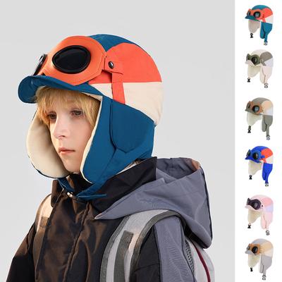 Children's Plush Warm Ear  Hood Hat With Windproof Mask And Neckband
