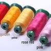 210D 3-Ply Nylon & Silk Sewing Thread for Cushions, Sofa Covers, Curtains - Mercerized Edge, Free Shipping