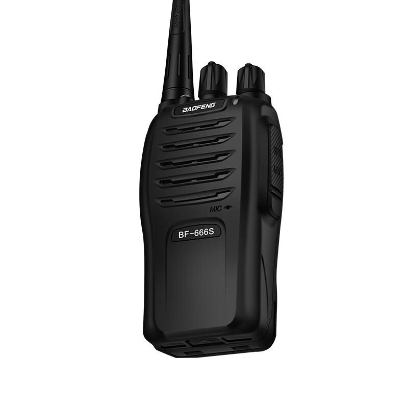 Baofeng BF-666S High Power Professional Walkie Talkie (CN version)
