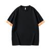 Kunhai Pengyun Men's Color Block Summer Heavyweight Neutral T-Shirt