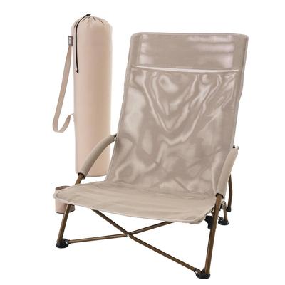 Silla plegable Teslin King Agra 73311202, Silla plegable para camping al aire libre, Silla para hoguera, Capacidad de peso de 120 kg