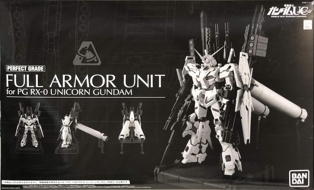 FA expansion unit for PG Unicorn Gundam Bandai 1/60 RX-0 (Premium limited)