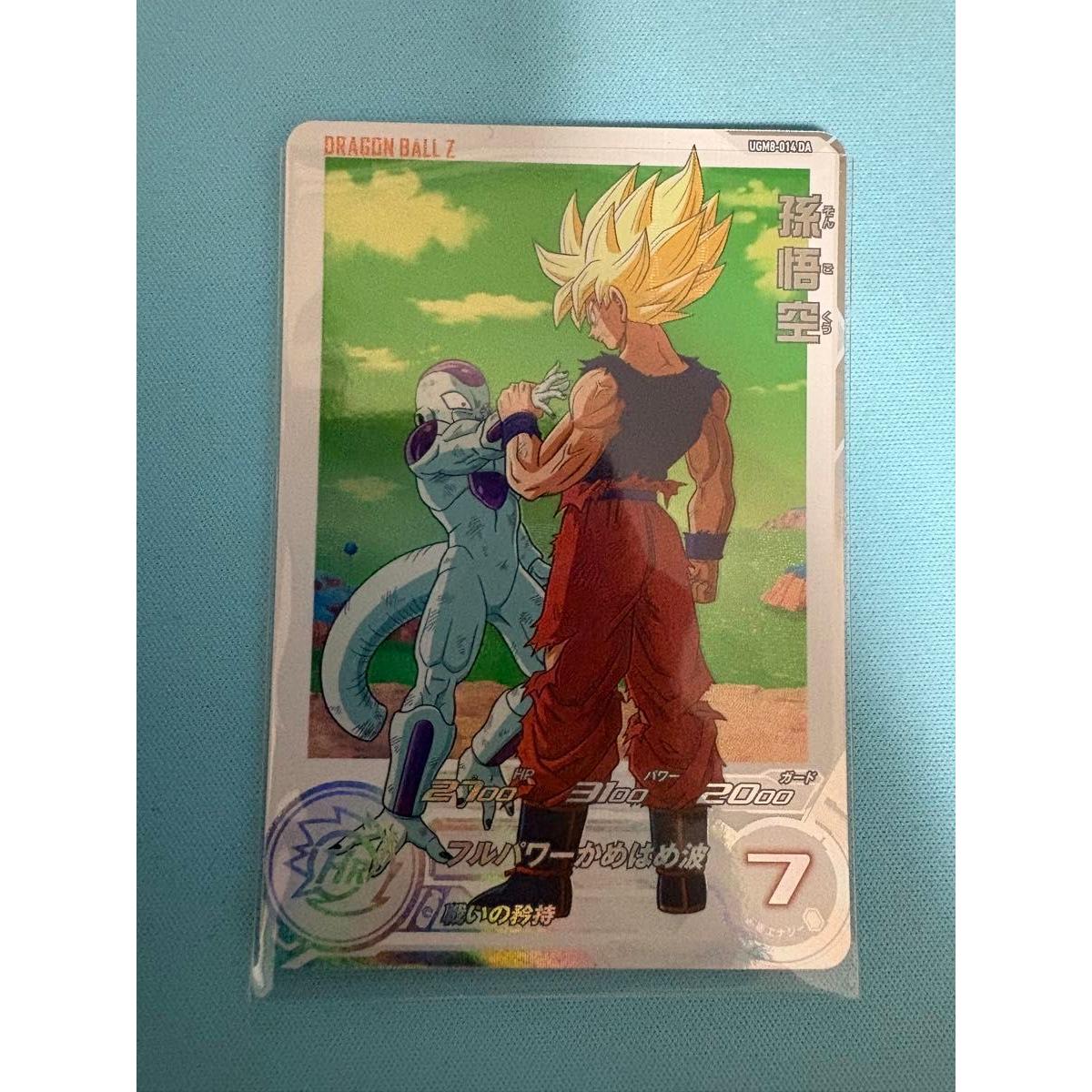 Used Dragon Ball Heroes UGM8-014 DA Son Goku