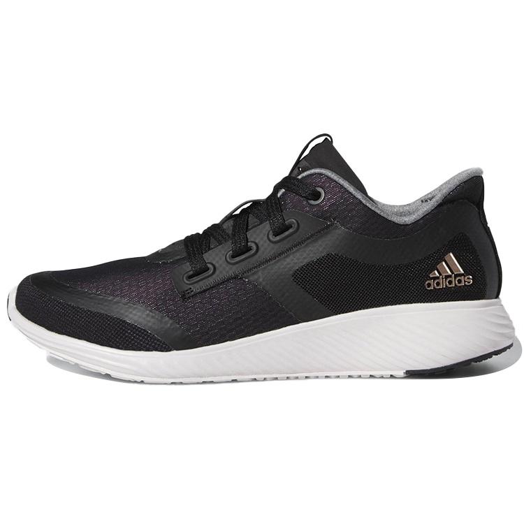 (WMNS) adidas Edge Lux Clima 2 Copper Metallic Women s BB8053 EU 36⅔