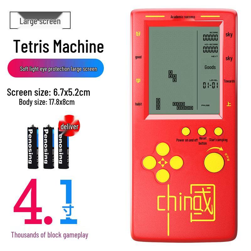 4,1-Zoll Retro Tetris Spielkonsole: Handheld Lernspielzeug für Kinder im Vintage-Stil
