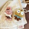 Forest Style Cloth Animal Plush Keychain Cute Rabbit Cat Panda Bear Fabric Doll Bag Pendant Car Keychain Backpack Hanging Decor