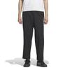 adidas Men's Versatile Woven Track Pants KR2529