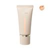 RMK Cream Foundation Aquatic Glow 100  101  102  103  200L  201 30g