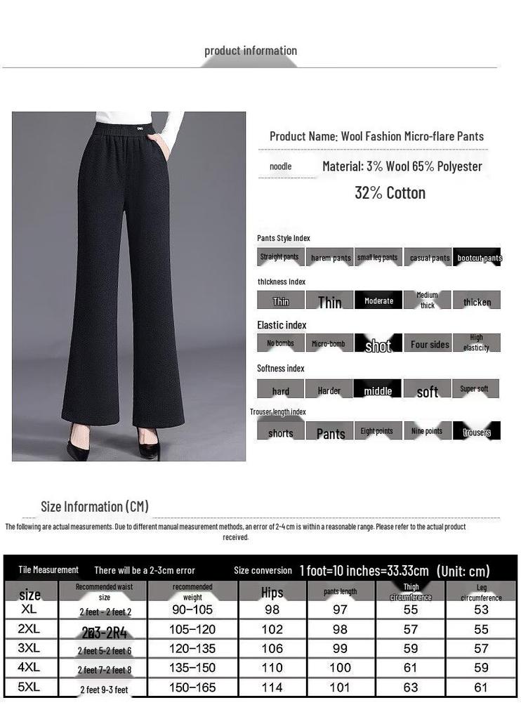 Hodo Women's High-Waisted Elastic Casual Straight-Leg Trousers