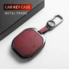 For Jetour Freer Freedom T2 Freer Traveller T1 2025 Leather Metal Car Smart Key Case Cover Fob Car Key Protection Shell Holder