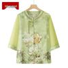 Elderly Women's New Chinese Style Floral V-Neck Cardigan