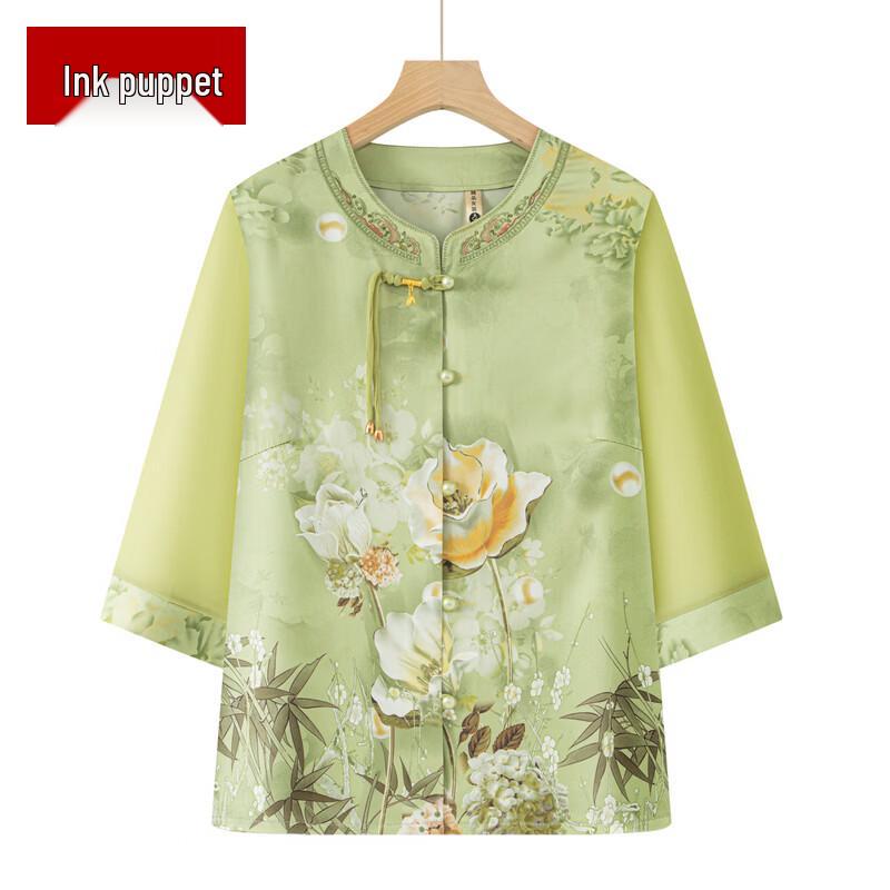 

Elderly Women s New Chinese Style Floral V-Neck Cardigan 4XL