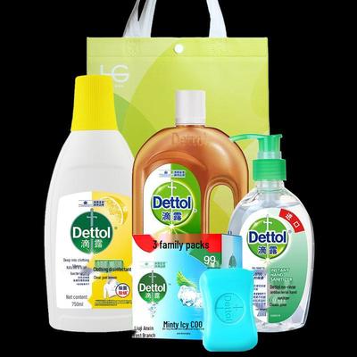 Antibacterial Household Cleaning Set E