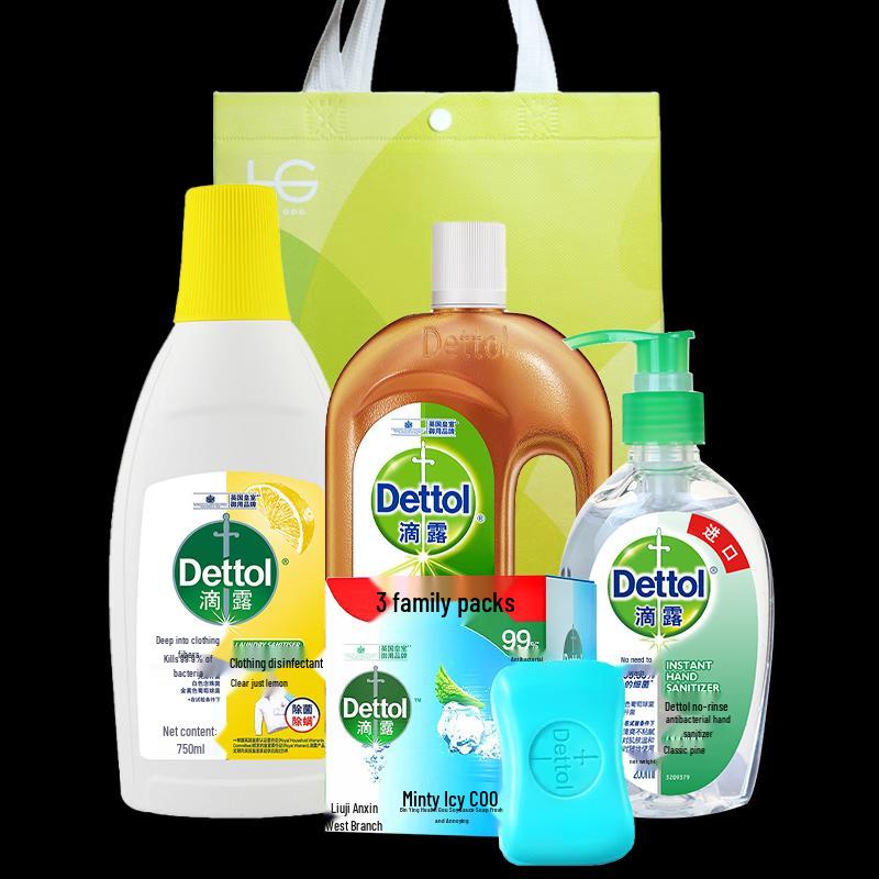 Dettol Cleaning Set E