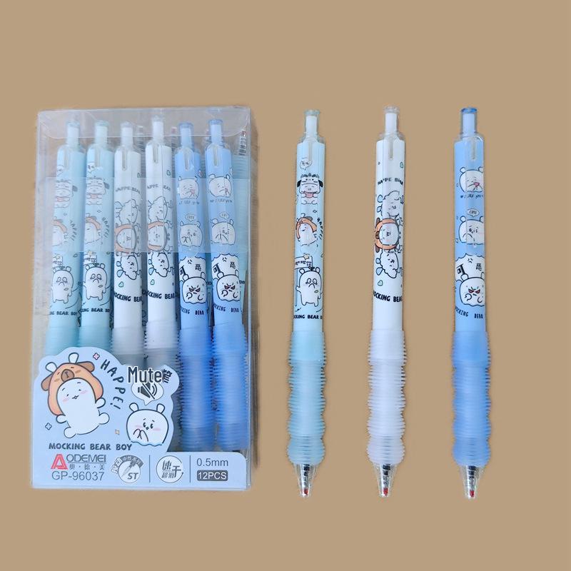 Silent Click Ballpoint Pen – 0.5mm Black Ink, Bullet Tip for Students