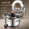 SUPOR 316L Stainless Steel Pressure Cooker